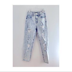 Wild Fable - Light Wash Distressed Jeans - Size 0 - Boyfriend Cut